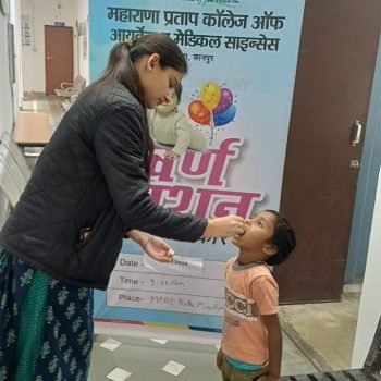 WhatsApp Image 2025-11-11 at 14.19.24 (1)