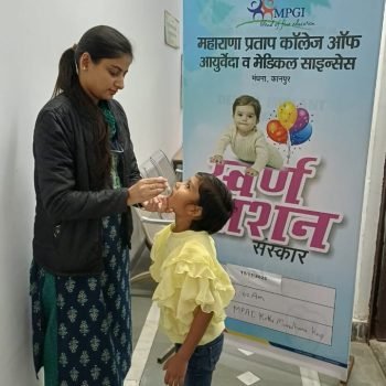 WhatsApp Image 2025-11-11 at 14.19.24 (2)