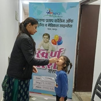 WhatsApp Image 2025-11-11 at 14.19.25