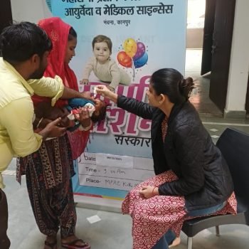 WhatsApp Image 2025-12-08 at 16.07.03 (1)