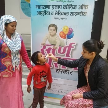 WhatsApp Image 2025-12-08 at 16.07.03