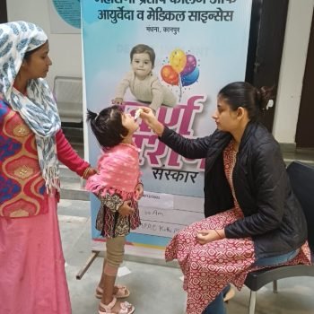 WhatsApp Image 2025-12-08 at 16.07.04 (1)