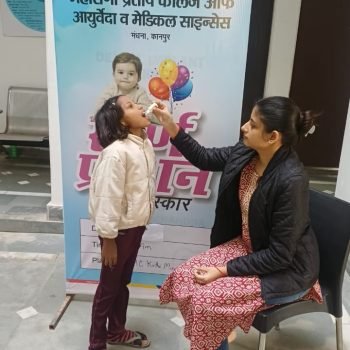 WhatsApp Image 2025-12-08 at 16.07.04