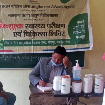 WhatsApp Image 2025-12-15 at 11.54.43 (2)