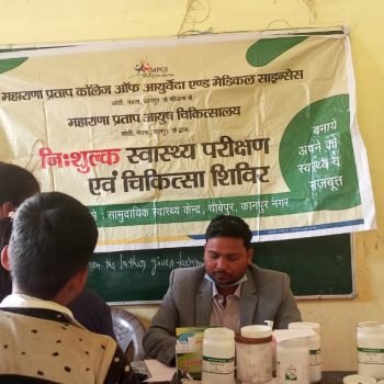 WhatsApp Image 2025-12-15 at 11.54.44