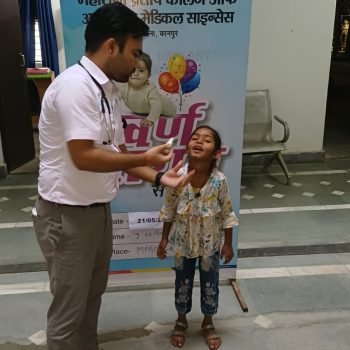 WhatsApp Image 2026-05-25 at 19.41.12 (1)