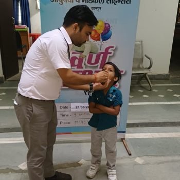 WhatsApp Image 2026-05-25 at 19.41.12