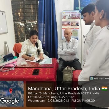 WhatsApp Image 2026-08-19 at 16.31.10 (1)