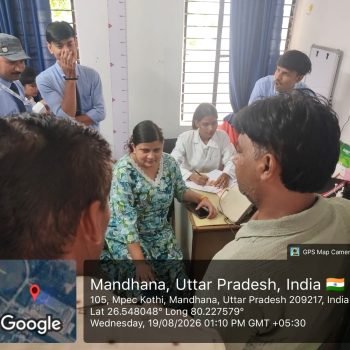WhatsApp Image 2026-08-19 at 16.31.10 (2)