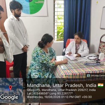 WhatsApp Image 2026-08-19 at 16.31.10