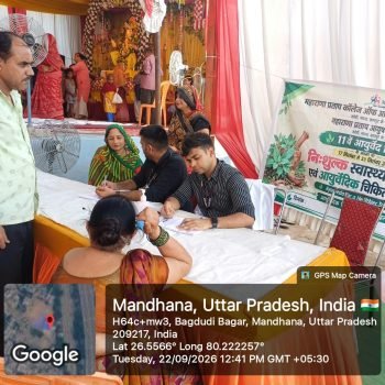 WhatsApp Image 2026-09-26 at 20.40.19 (1)
