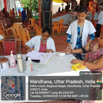 WhatsApp Image 2026-09-26 at 20.40.19 (2)