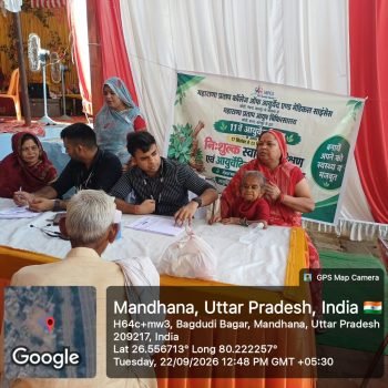 WhatsApp Image 2026-09-26 at 20.40.19